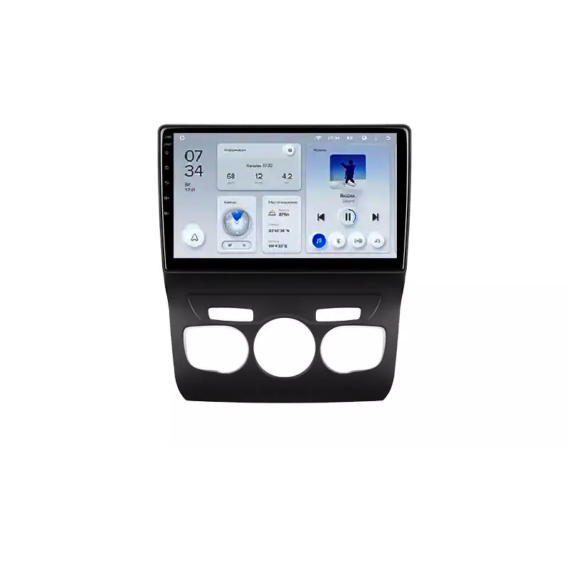 Автомагнитола штатная Teyes X1 для Citroen C4 2013-2016 Android 2/32 Гб Wi-Fi (1658609533)