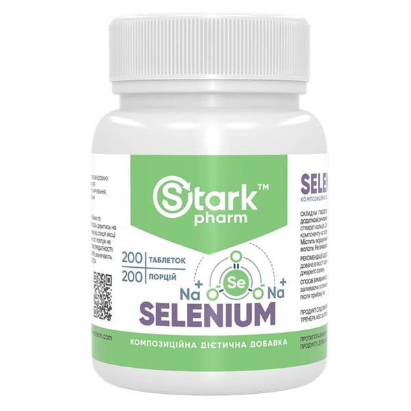 Микроэлемент Селен для спорта Stark Pharm Stark Selenium 250 мг 200 Tabs