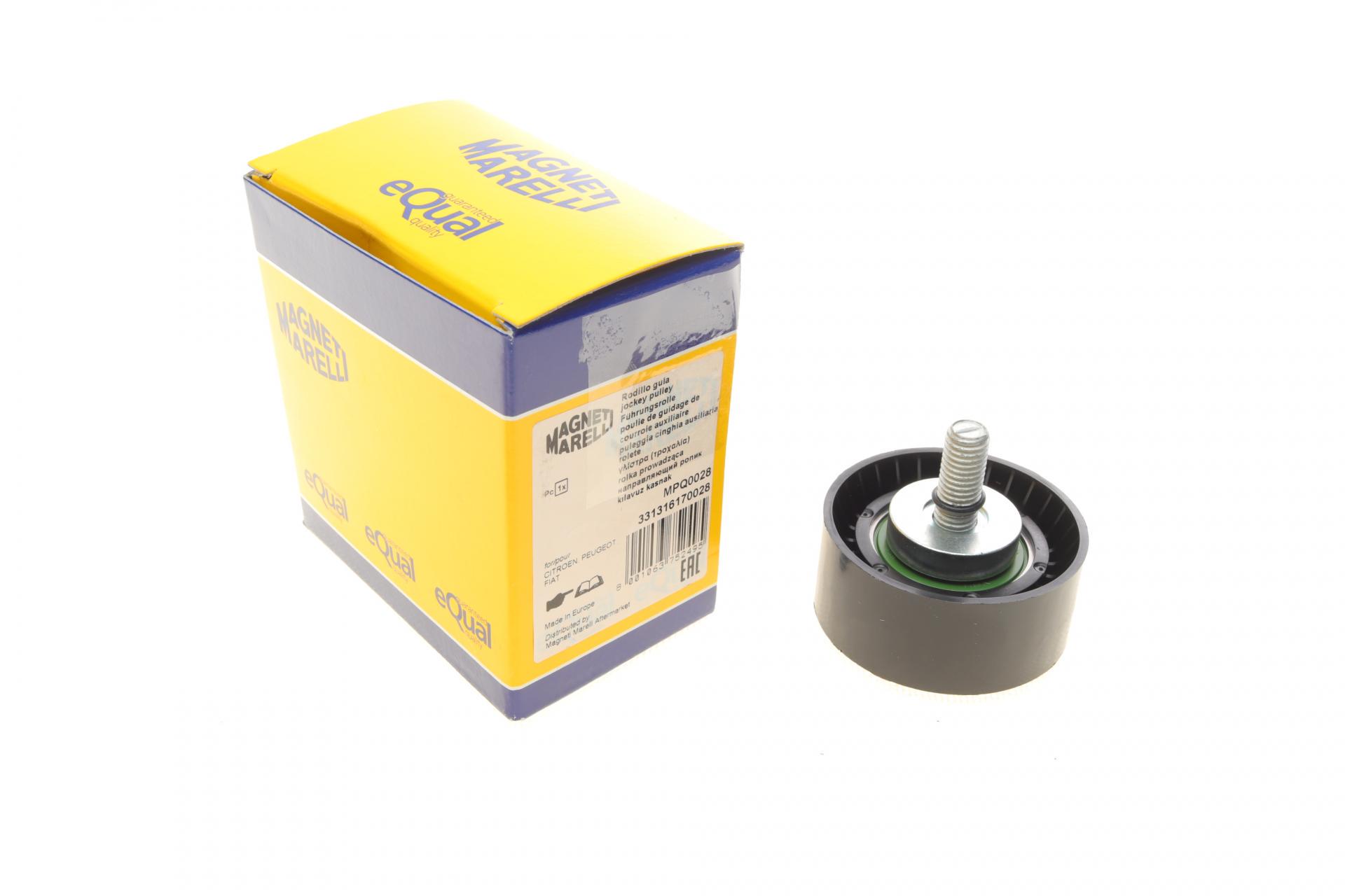Ролик генератора MAGNETI MARELLI MPQ0028 331316170028 Citroen Berlingo/Peugeot Partner 1.9D 98-15 паразитный