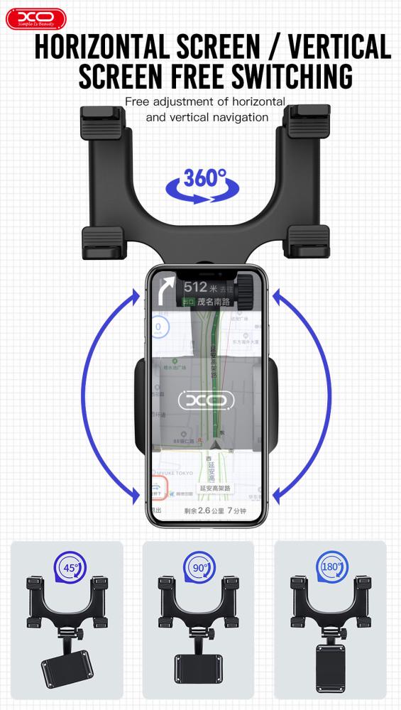 Тримач для телефону XO C70 на дзеркало (24495) - фото 3