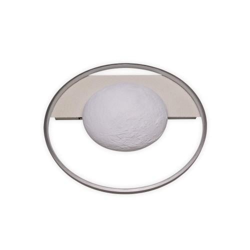 Светильник светодиодный Ardero MOONLIGHT 70W (AL6105ARD)