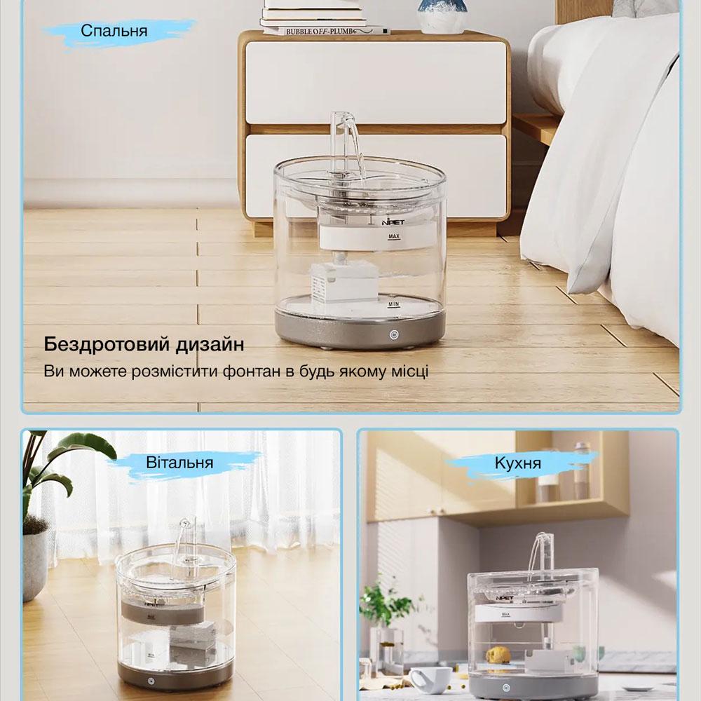 Поїлка-фонтан для котів і собак NPET WF220 з вбудованим акумулятором 1,5 л Прозорий - фото 8