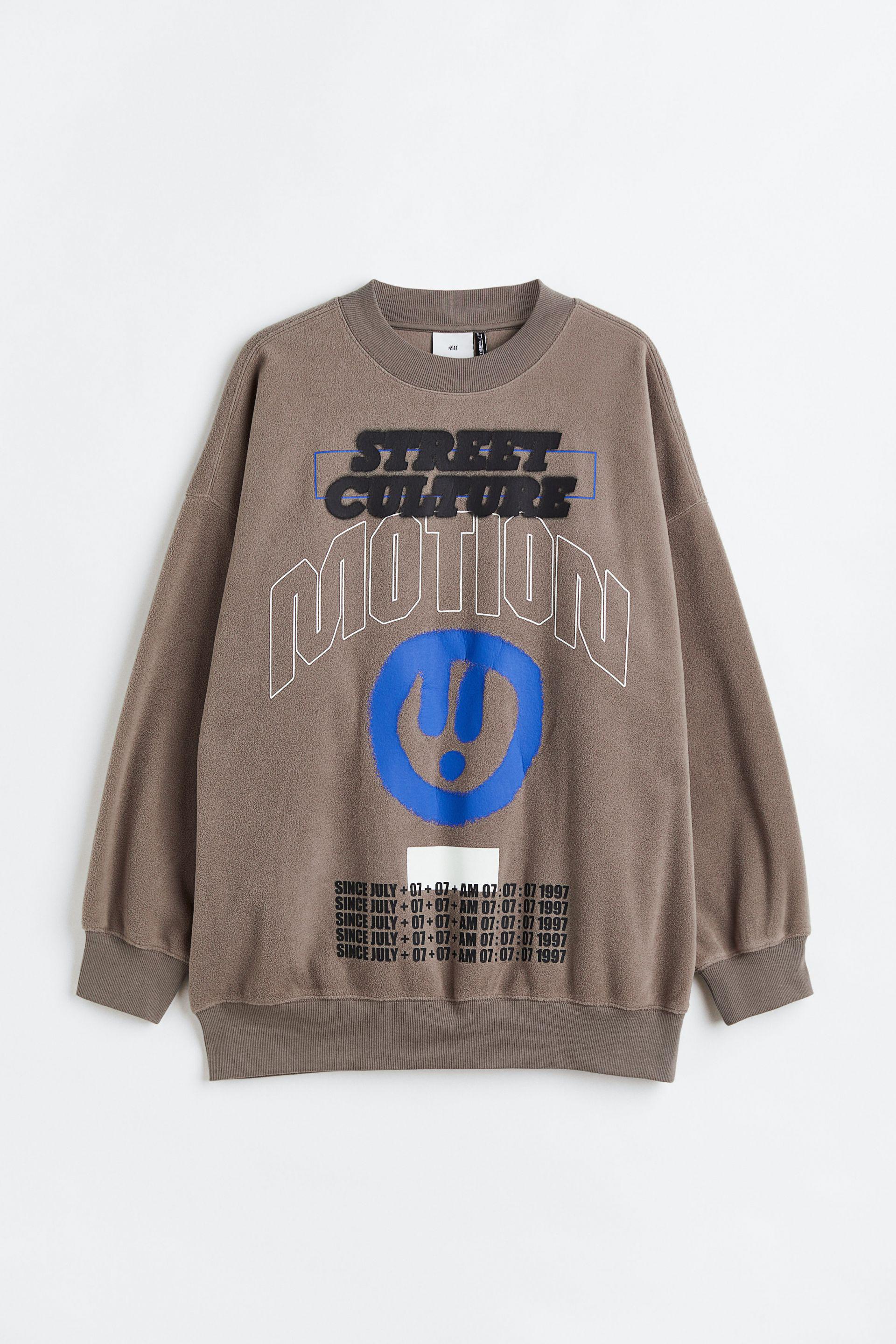 Свитшот оверсайз M Темно-бежевый (1124543arl)