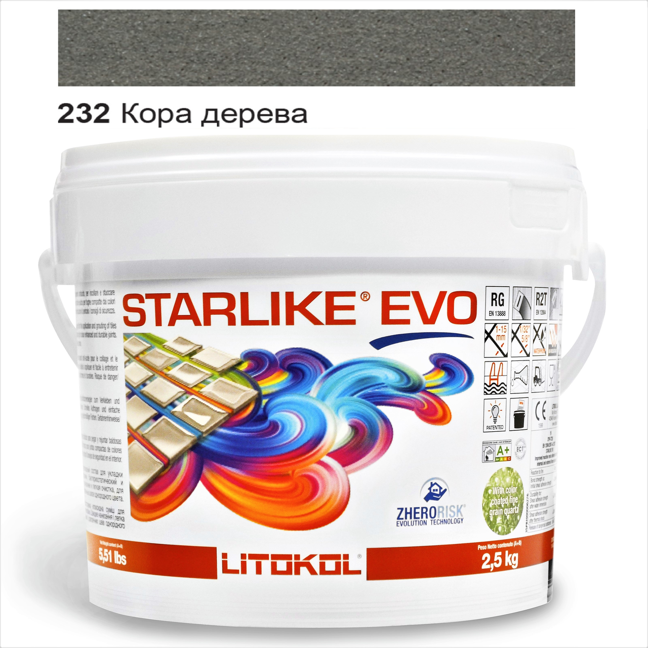 Затирка для плитки эпоксидная Litokol Starlike EVO 2,5 кг 232 Кора дерева (STEVOCUO02.5) - фото 1