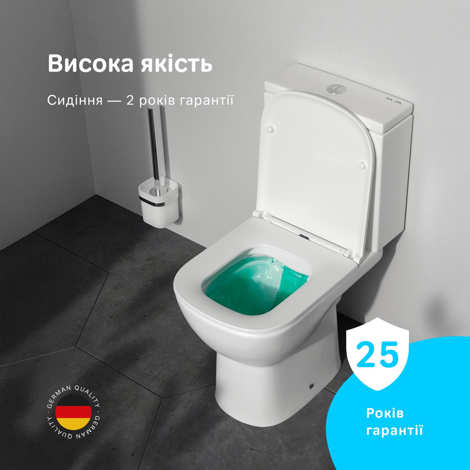 ᐉ Унитаз-компакт AM.PM Pride Aquaspin с сиденьем с микролифтом