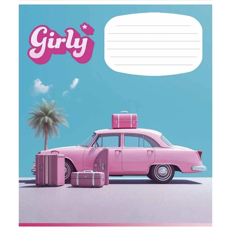 Школьная тетрадь в линейку Школярик 12 листов Разноцветный (NB-286-Z-329)