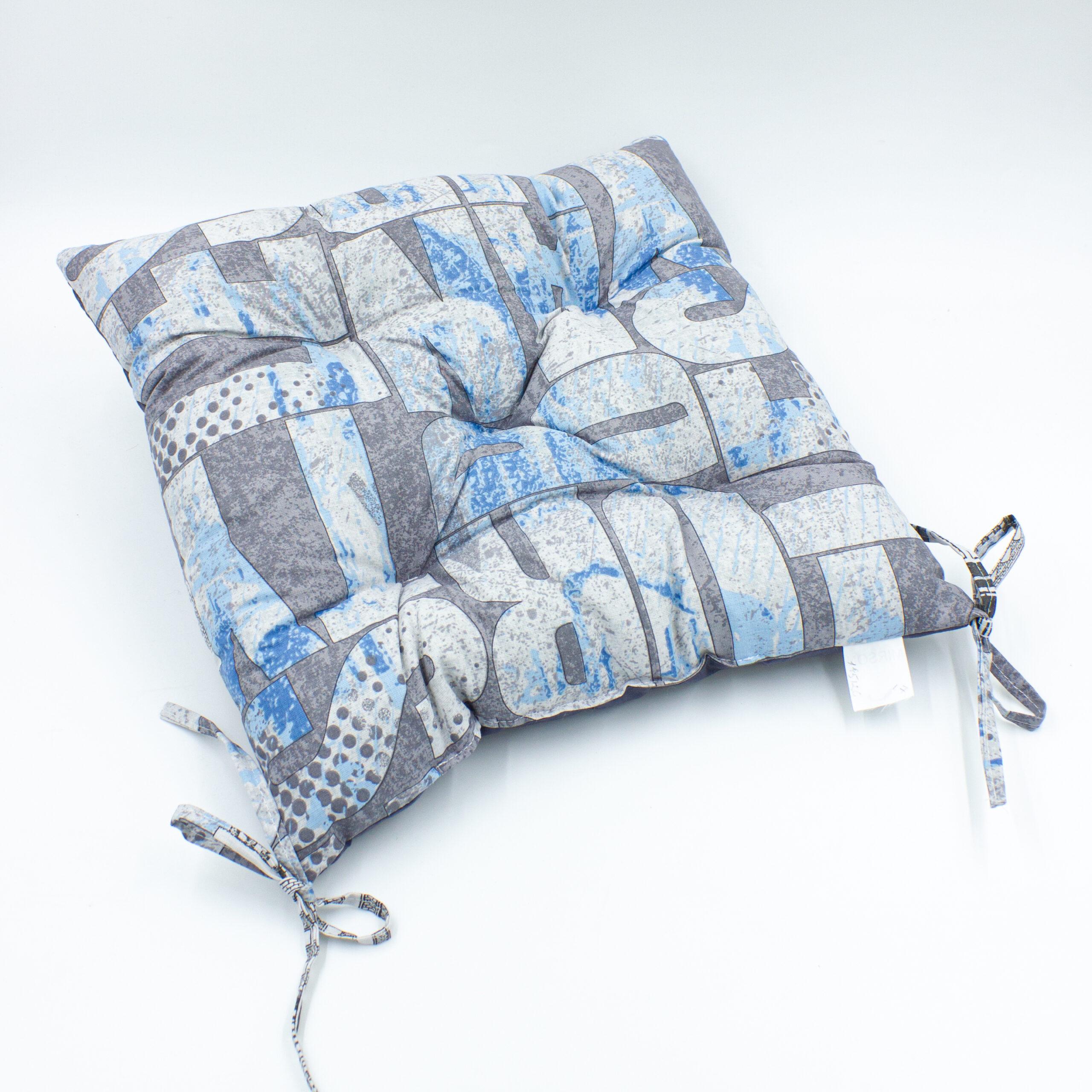 Подушка для стула MirSon 17-0550 Mutia 40х40 см (2200006185680)