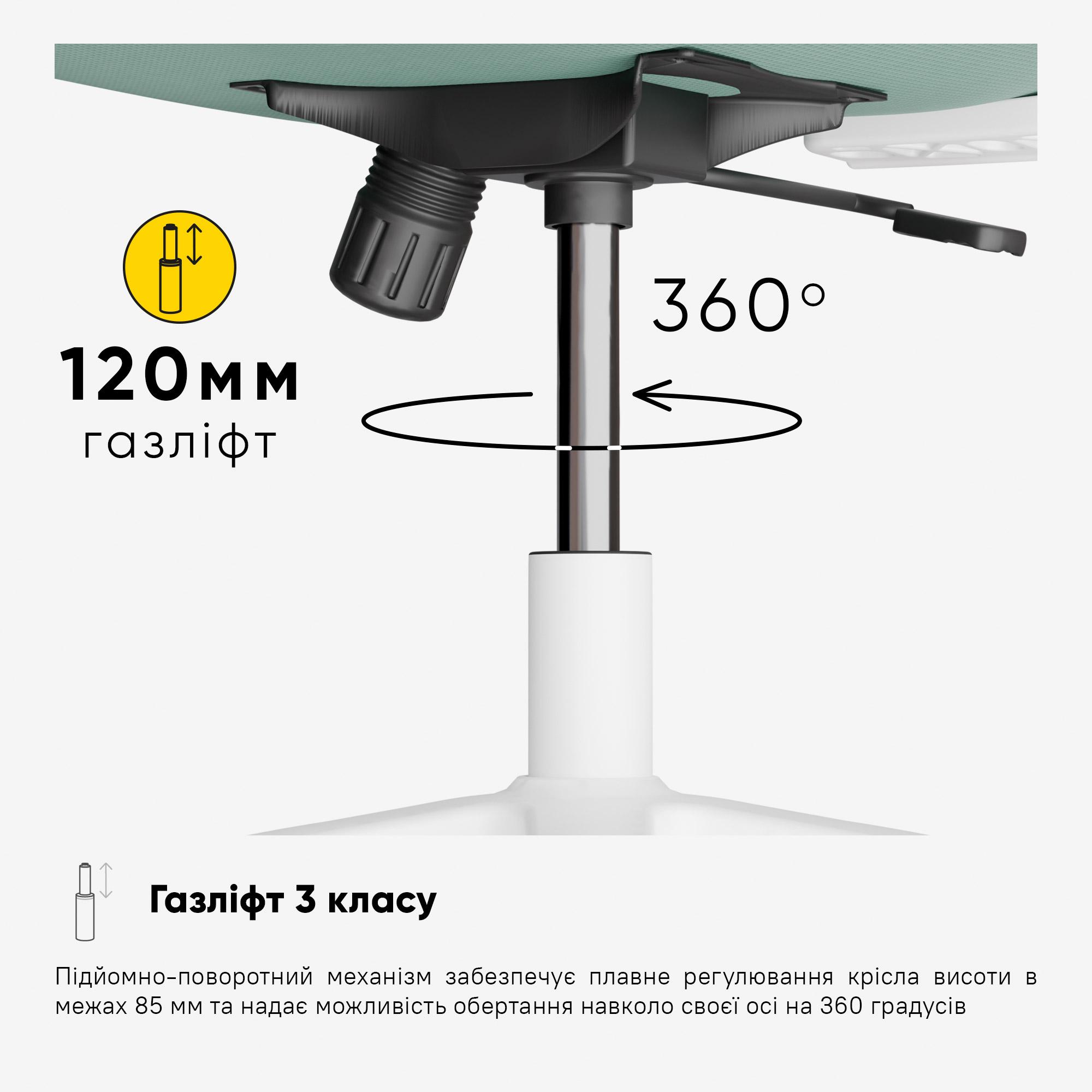 Крісло підліткове Mealux Junior T1 Olive (HF-T1 F/DO) - фото 8 Крісло підліткове Mealux Junior T1 Olive (HF-T1 F/DO) - фото 8