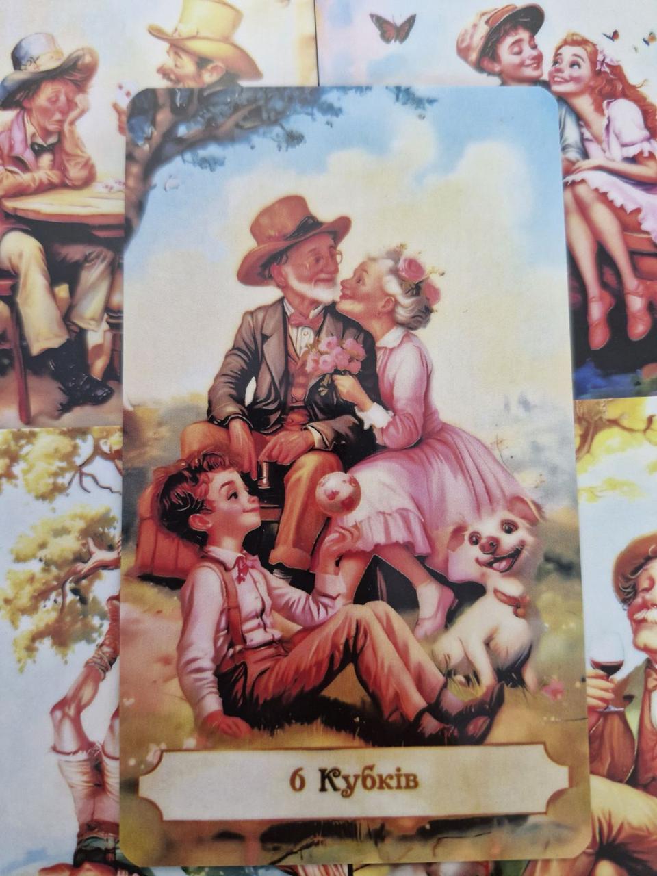 Карты Таро Добра глянец 78 карт - фото 5 Карты Таро Добра глянец 78 карт - фото 5