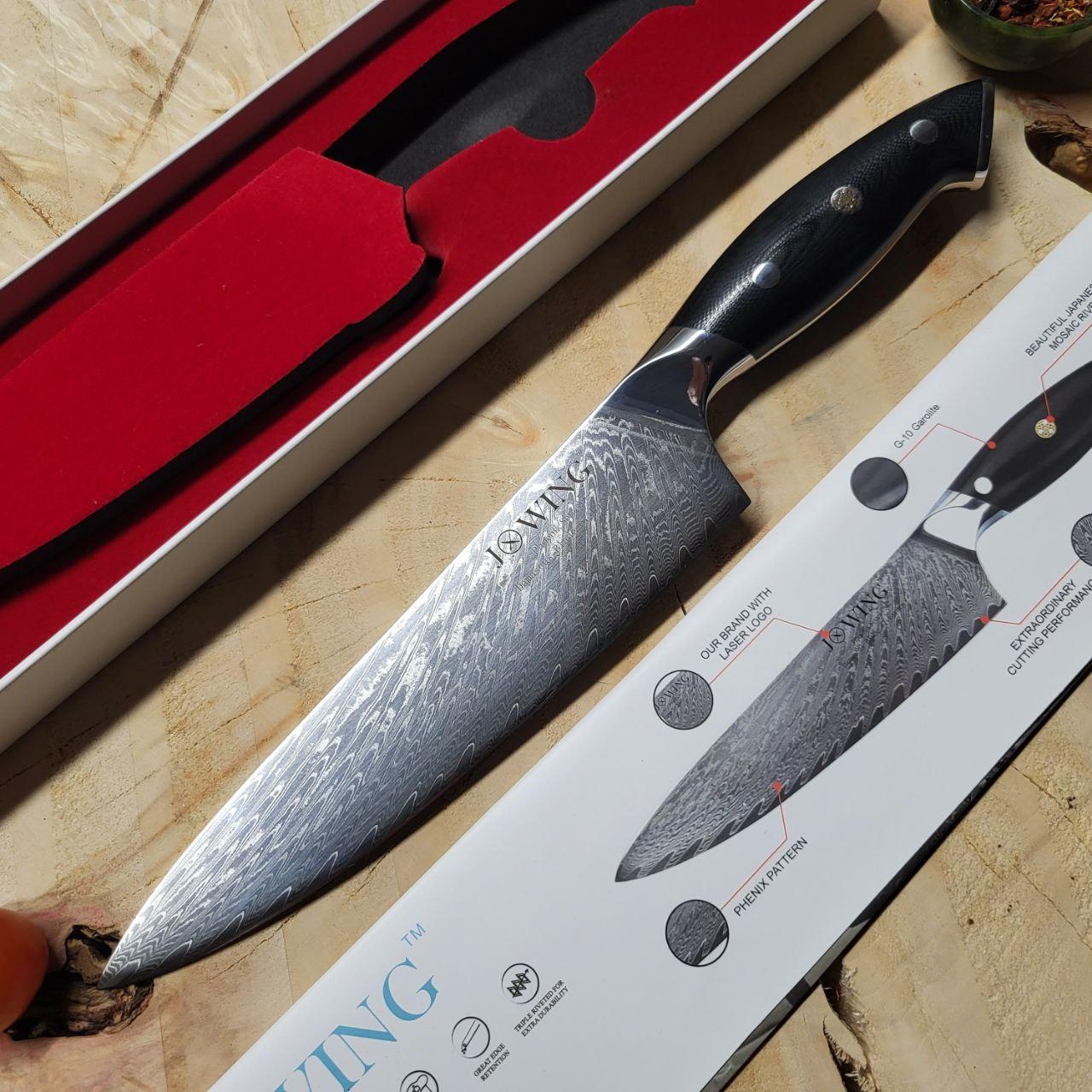 Нож шефа из 67-слойной дамасской стали VG-10 20 см (2632763686)