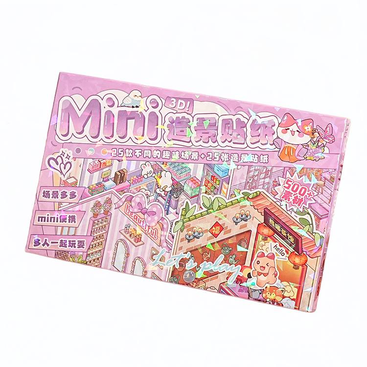 Набор комнат с наклейками Mini Room Play 25 сцен 25 листов Фиолетовый (29165339)