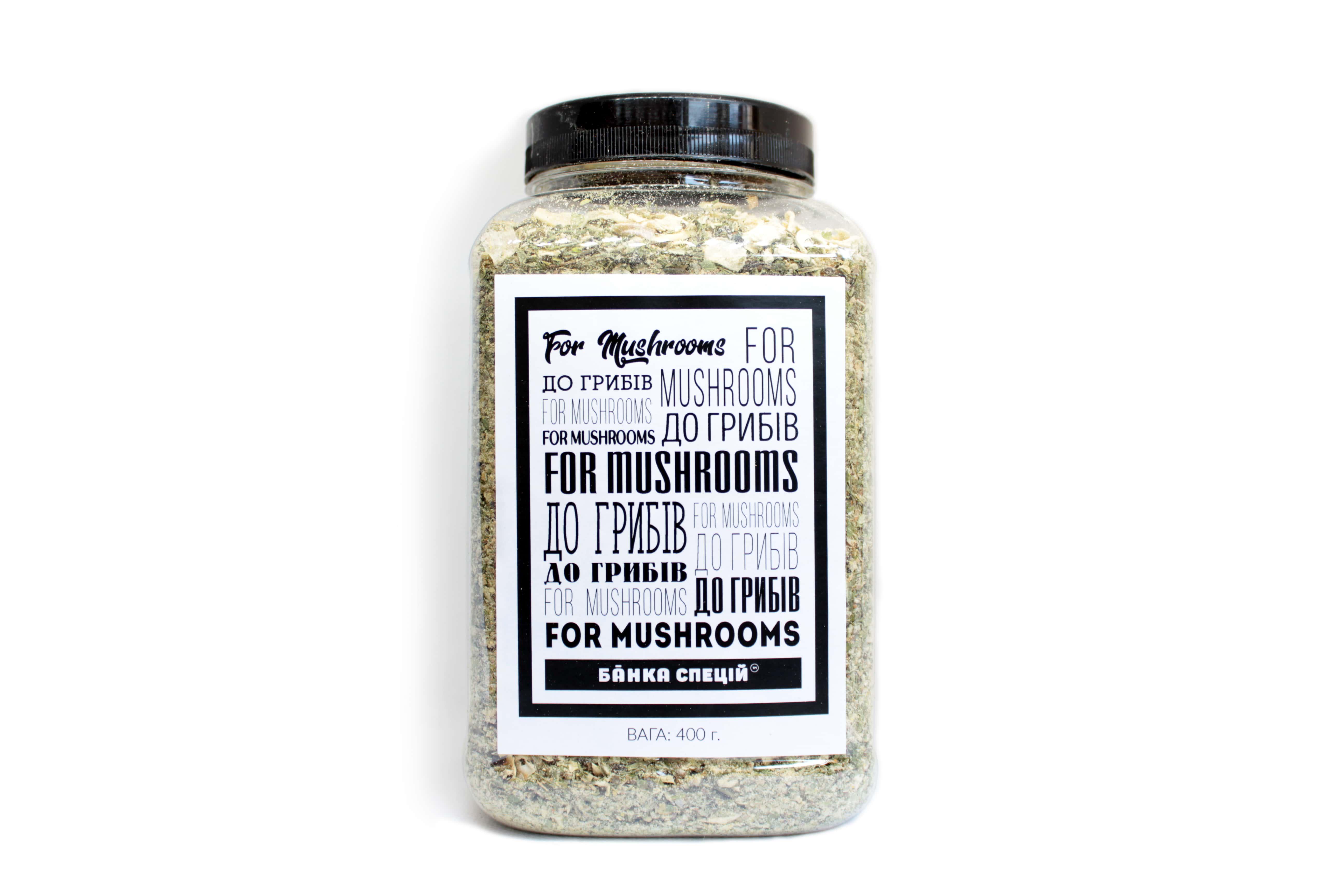 Смесь специй Грибная 400 г