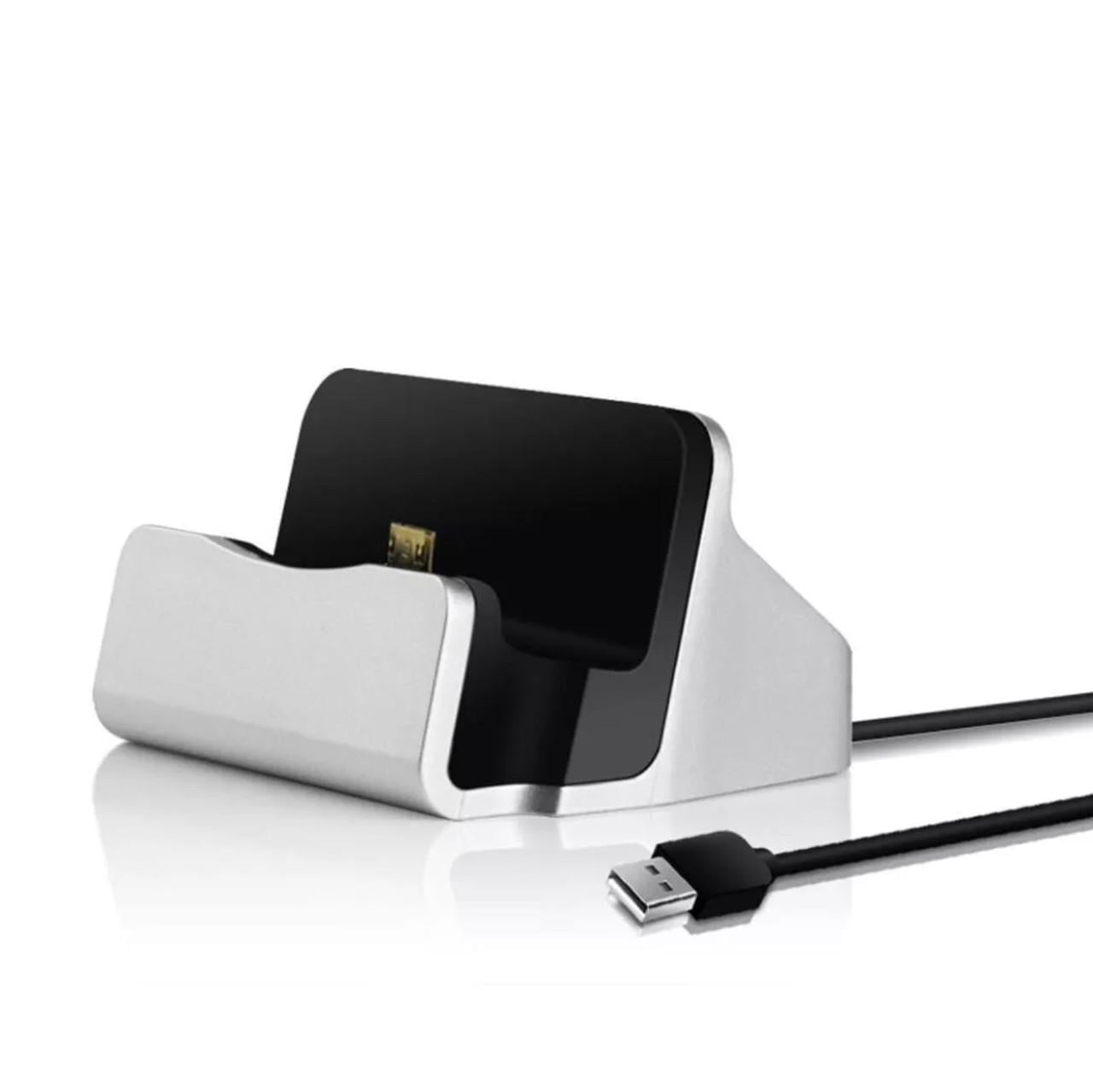 Док-станция с выходом micro USB для Android Серебристый (922174694)