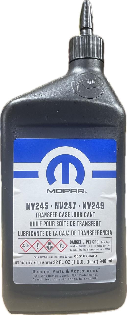 Масло Mopar NV245/NV247/NV249 0,946 л (05016796AC)