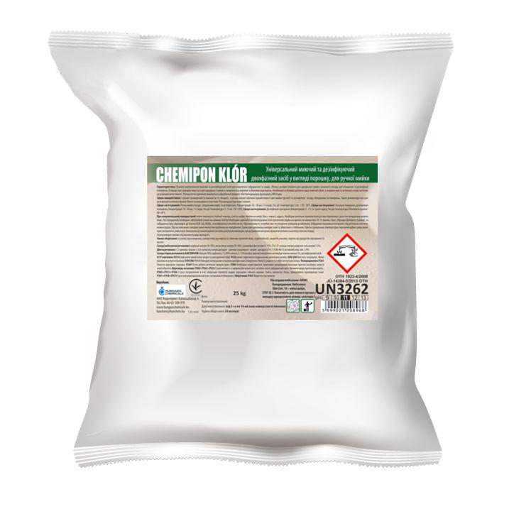Щелочное непенное порошкообразное моющее и дезинфицирующее средство Кемипон клор Hungaro Chemicals 25 кг (А007)