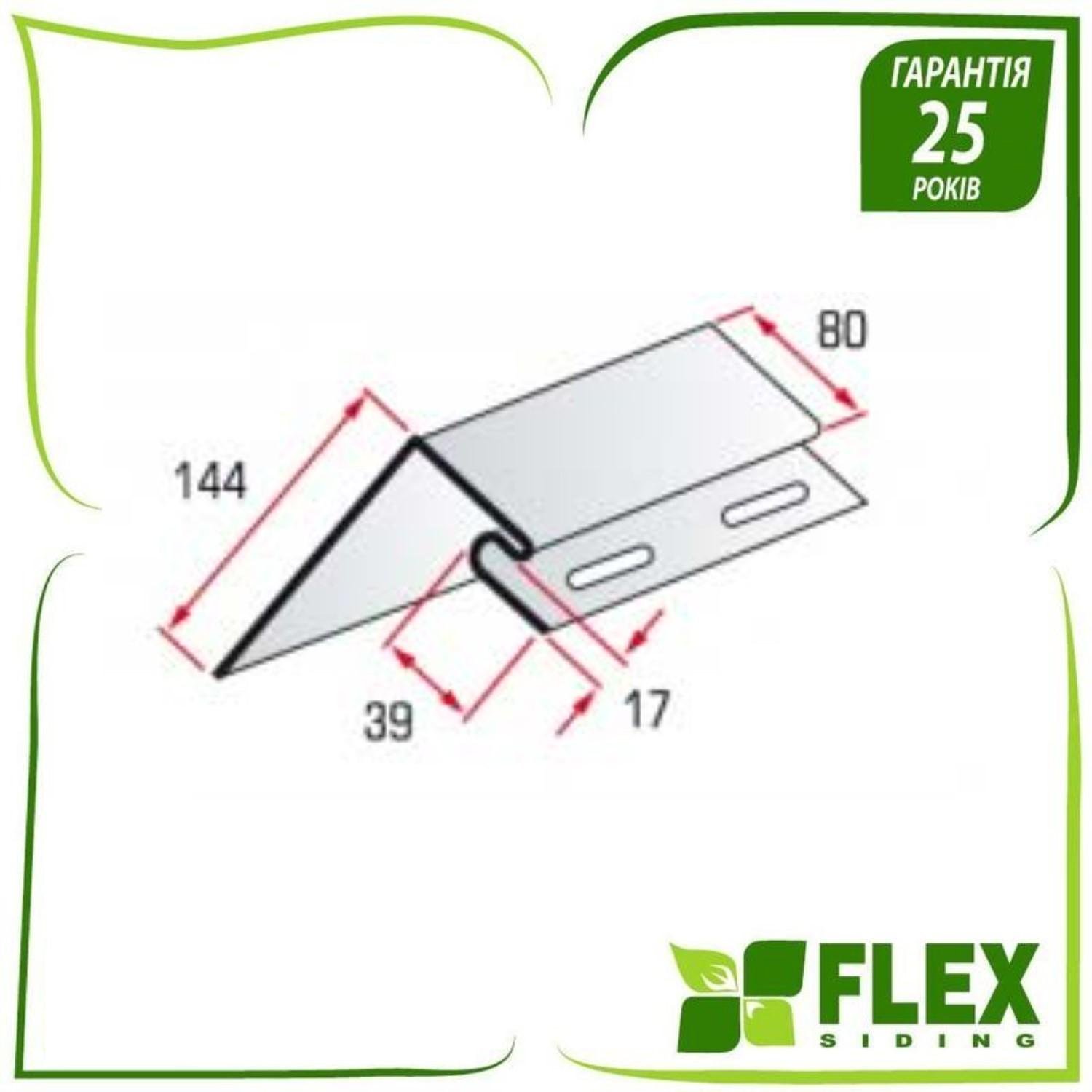 Планка для сайдингу навколовіконна Flex Жито (18237625) - фото 3