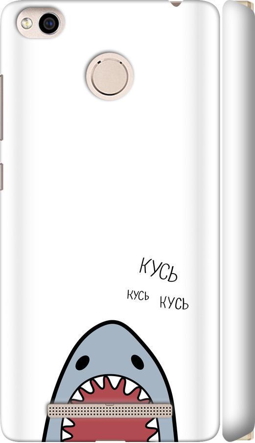 Чохол на Xiaomi Redmi 3x Акула (4870m-441-42517)