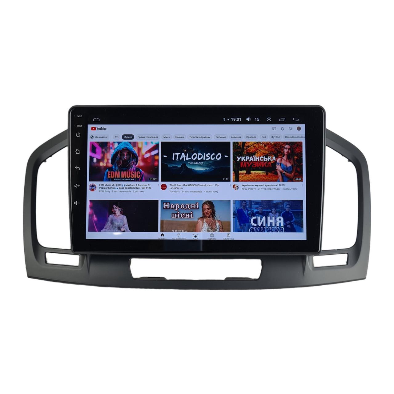 Автомагнітола для Opel Insignia 2008-2015 4/64 Гб/8 ядер/XYAuto/4G/DSP/CarPlay/Android (М-ОИН-9-М4)