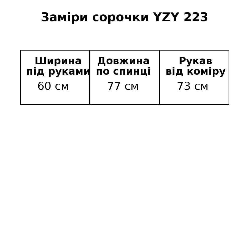 Сорочка жіноча YZY 223 картата оверсайз тепла байка OS Рожевий (5401) - фото 10 Сорочка жіноча YZY 223 картата оверсайз тепла байка OS Рожевий (5401) - фото 10