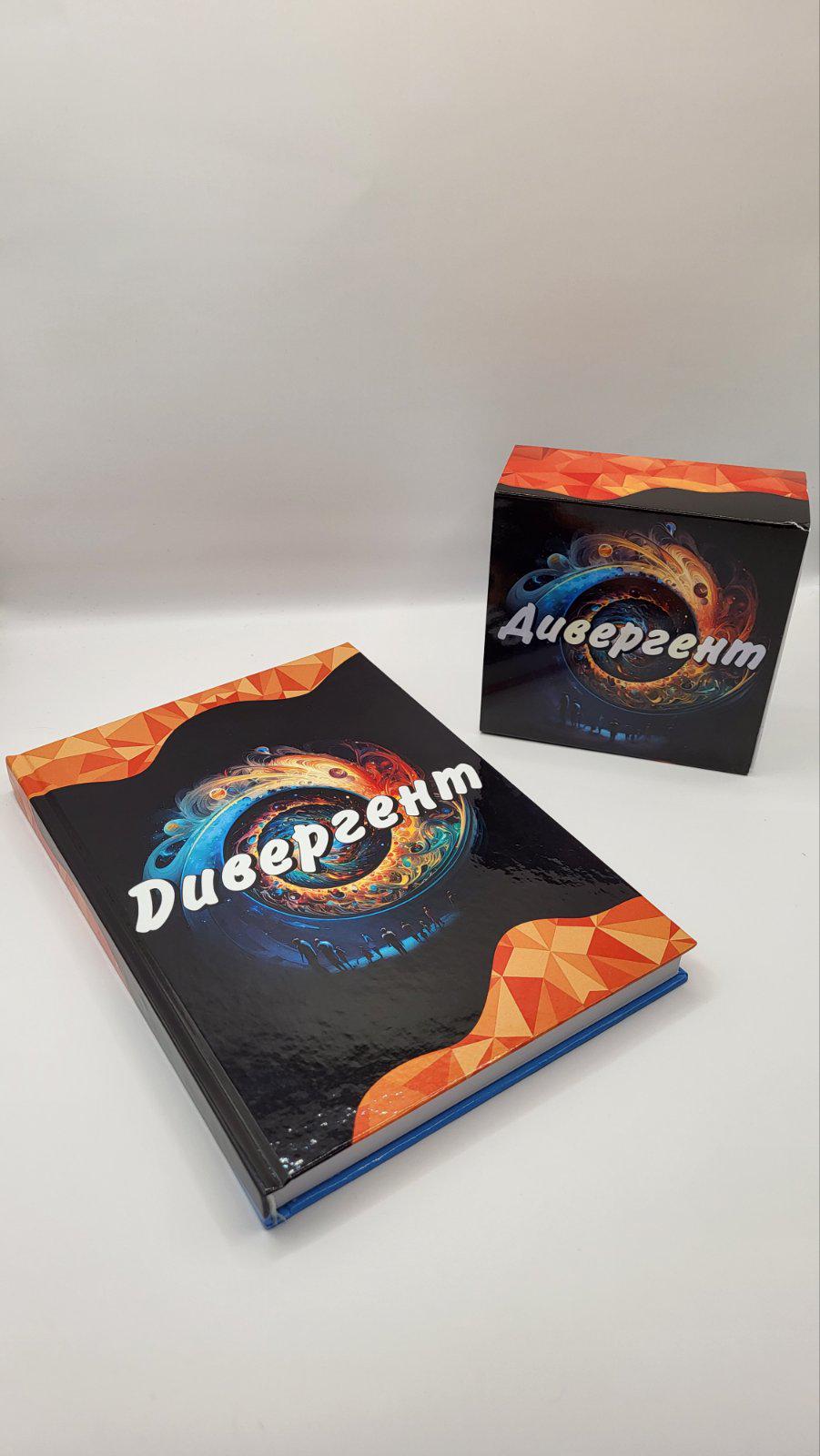 ᐉ Набор настольная игра Метафорические карты Дивергент 72 карты и