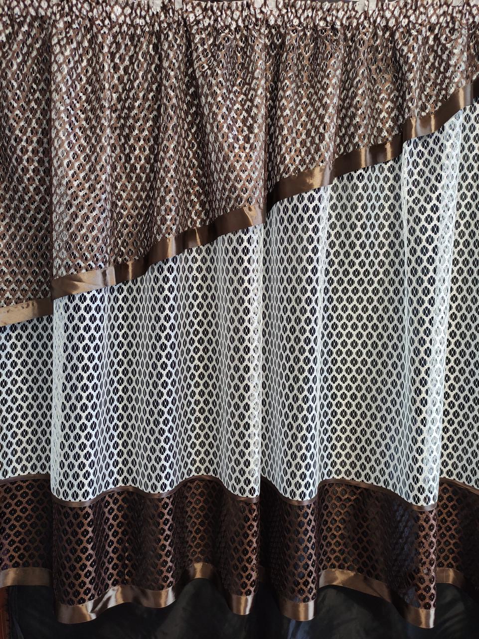 Гардина на кухню Лента сітка з ламбрекеном 290х165 см Молочний з коричневим (лк-08) - фото 1 Гардина на кухню Лента сітка з ламбрекеном 290х165 см Молочний з коричневим (лк-08) - фото 1