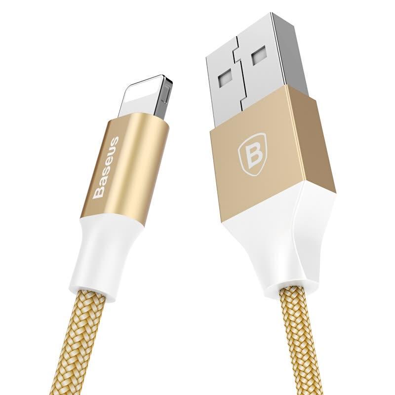 Кабель Lightning Baseus Yashine для iPhone 1 м Золотистий
