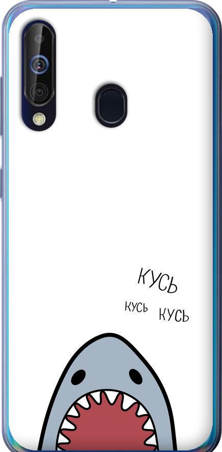 Чехол на Samsung Galaxy A60 2019 A606F Акула (4870u-1699-42517) Чехол на Samsung Galaxy A60 2019 A606F Акула (4870u-1699-42517)