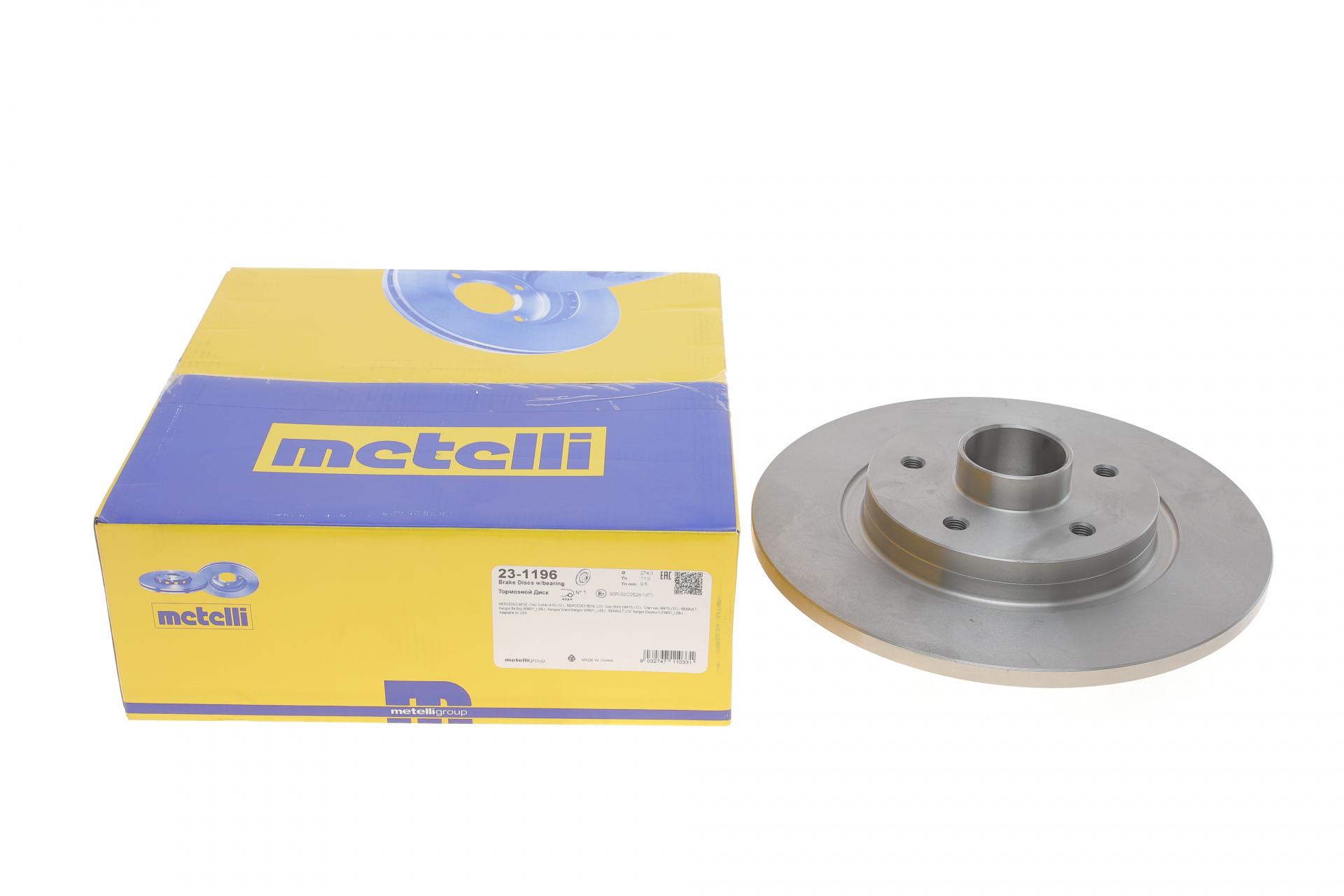 Диск тормозной задний METELLI Renault Kangoo 08-+ABS с подшипником 274х11 мм (23-1196 METELLI)