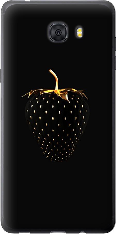 Чехол на Samsung Galaxy C9 Pro Черная клубника (3585u-720-42517)