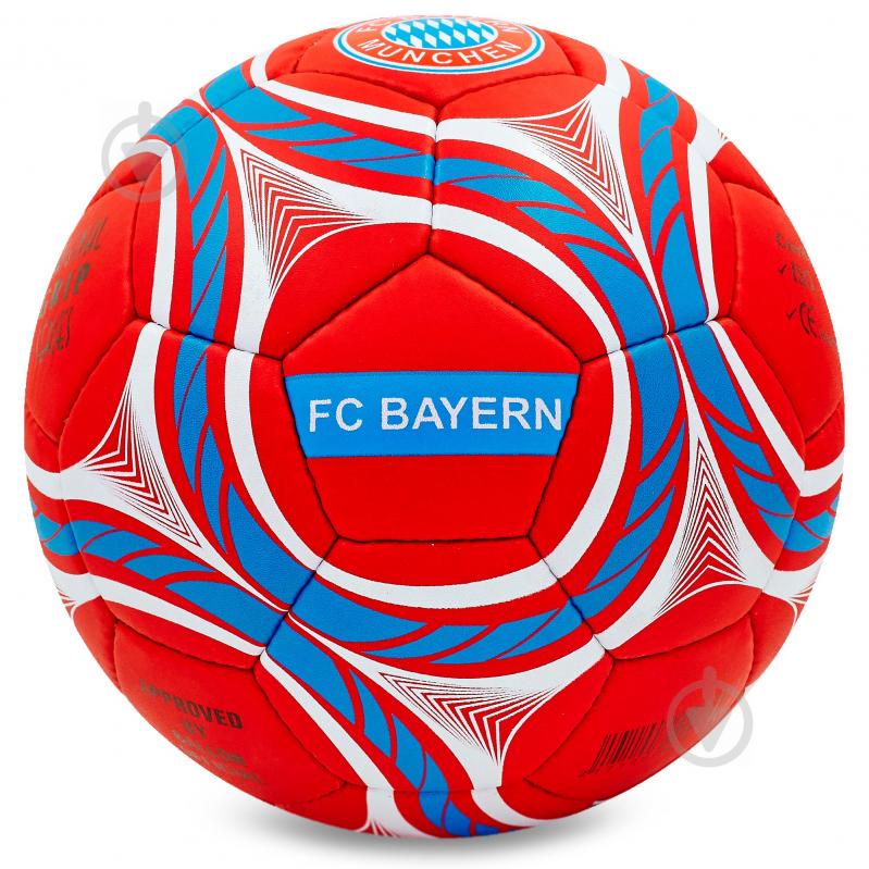 Мяч футбольный planeta-sport №5 Гриппи BAYERN MUNCHEN (FB-0047-158)