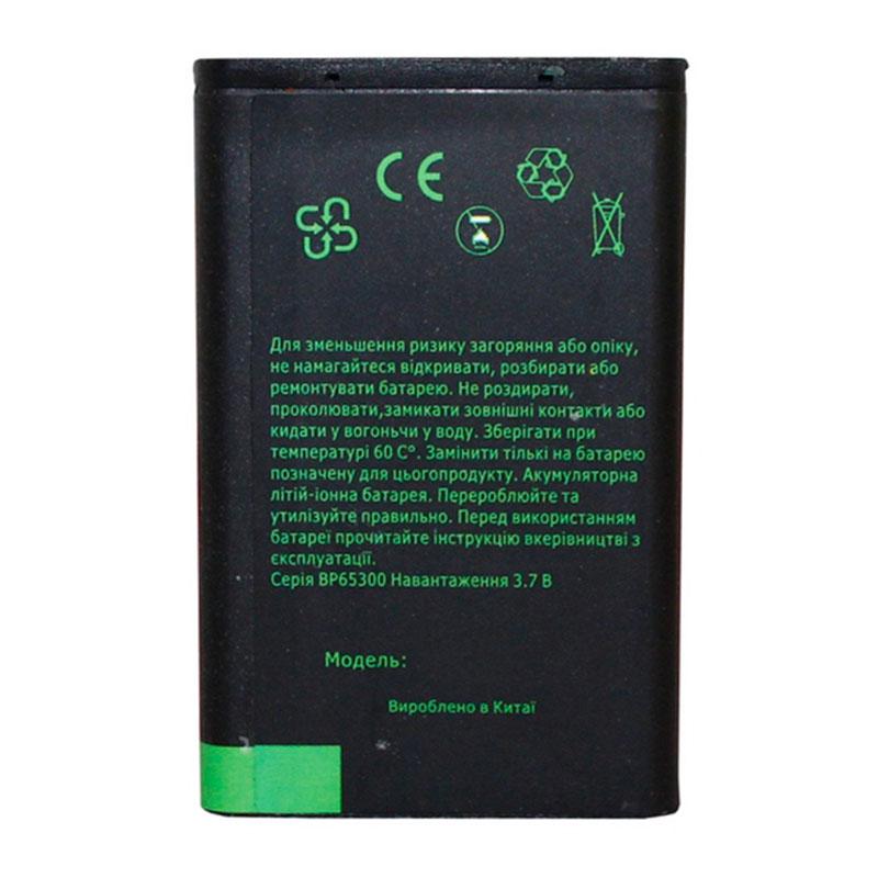 Аккумулятор Grand Premium для Nokia 6100/7200/7270/6101 890 mAh BL-4C (252082789)