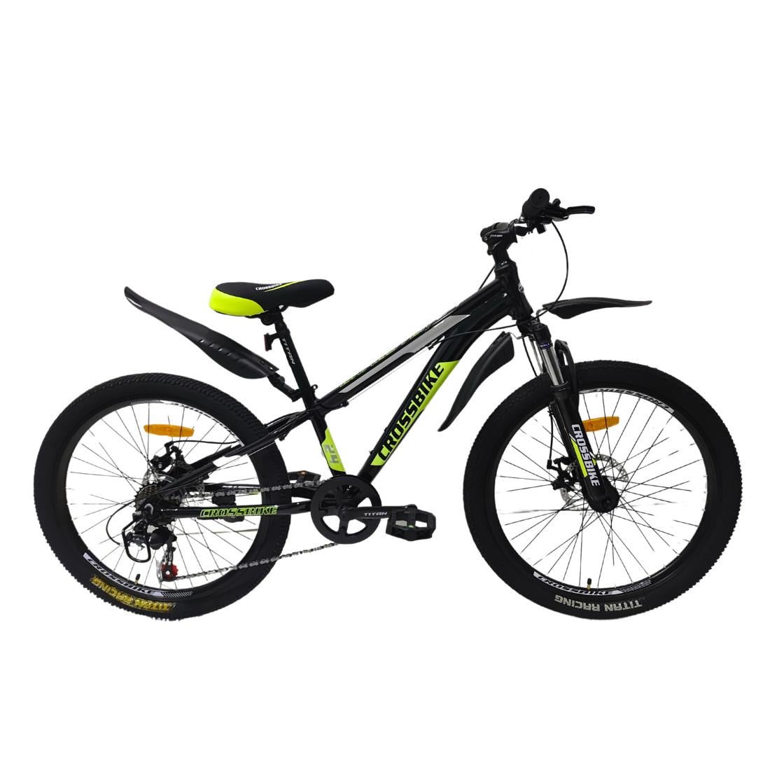 Велосипед Crossbike Dragster Susp 26" 13" Черно-желтый