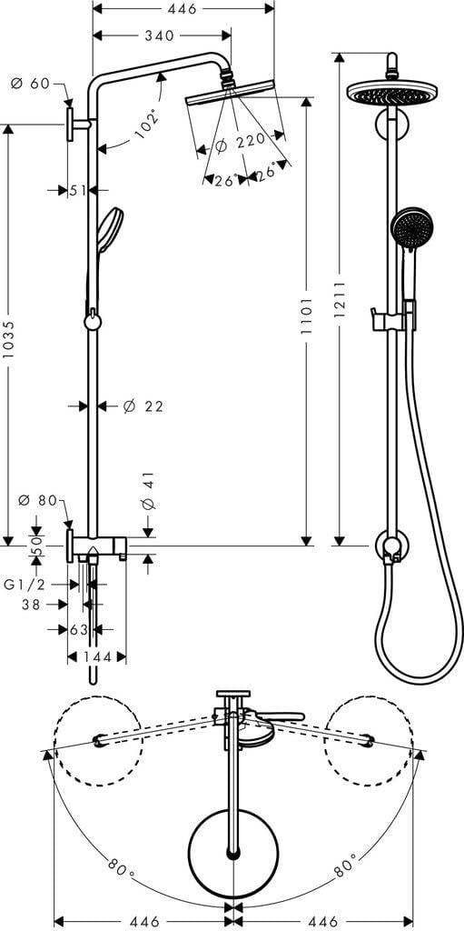 Душевая система без смесителя Hansgrohe Croma 220 Showerpipe Reno 27224000 Хром (84096) - фото 2