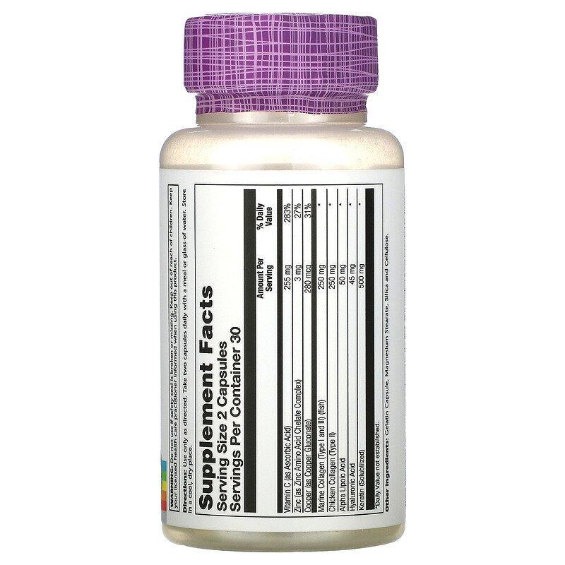 Кератин и коллаген 1-2-3 типа Collagen Keratin type 1,2&3 Solaray 60 капсул - фото 2