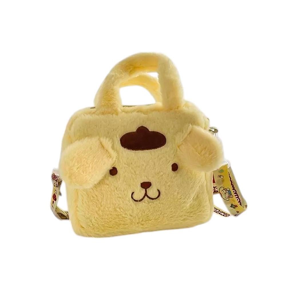 Сумочка детская плюшевая Собачка Желтый (NR0223_7)