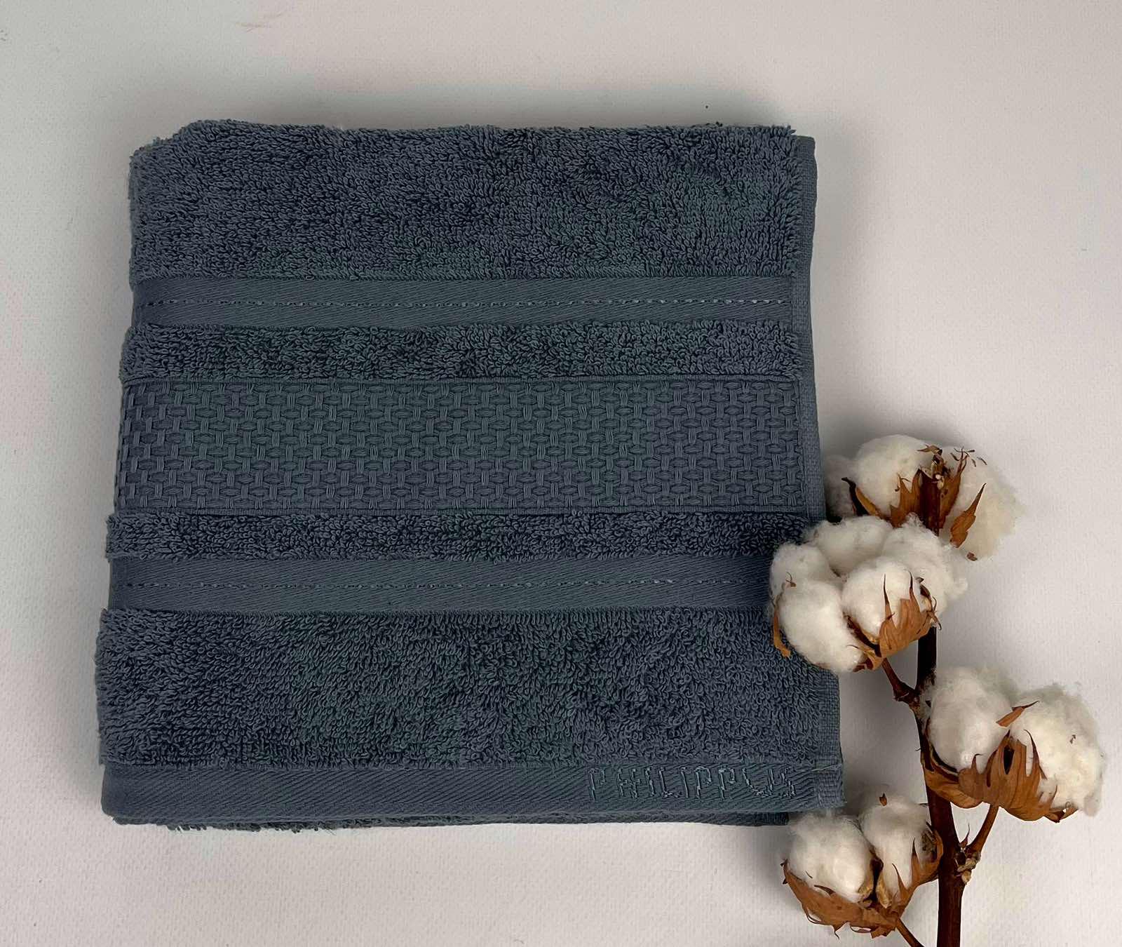 Полотенце Philippus Collesium Cotton Melissa ЕA055 50x90 см Антрацитовый (CN31880) Полотенце Philippus Collesium Cotton Melissa ЕA055 50x90 см Антрацитовый (CN31880)