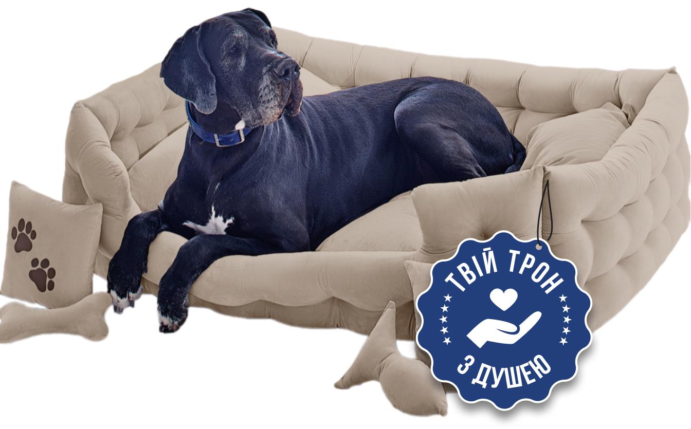 Лежак для собак Doggy Affairs ручної роботи XХL 134х84 см Бежевий (29684289)