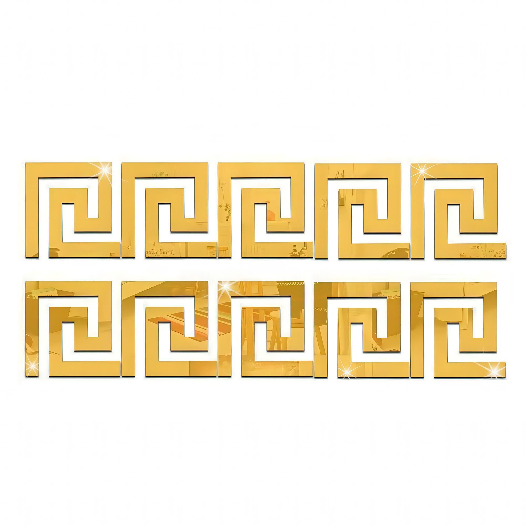 Наклейки Лабиринт зеркальные самоклеящиеся интерьерные 10 шт. Золотистый