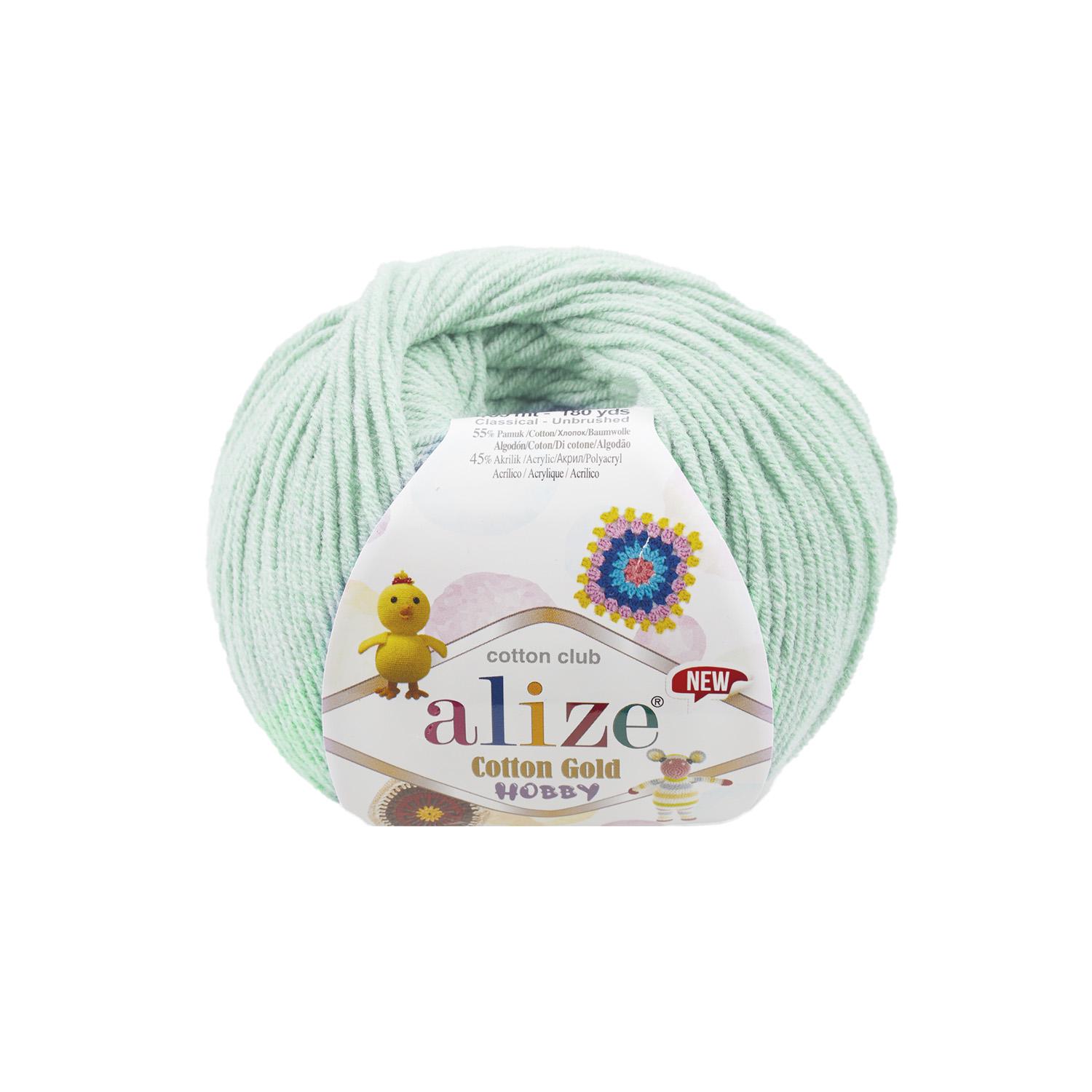 Пряжа Alize Cotton Gold Hobby New 522 М'ята (6471)
