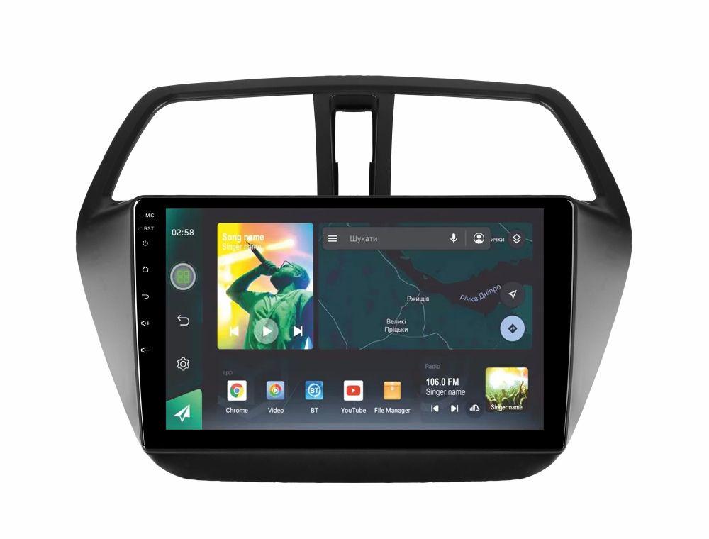 Штатная магнитола Sigma X9232 2/32 GB для Suzuki SX4 2 S-Cross 2012-2016 г. 9" (AR-71729)