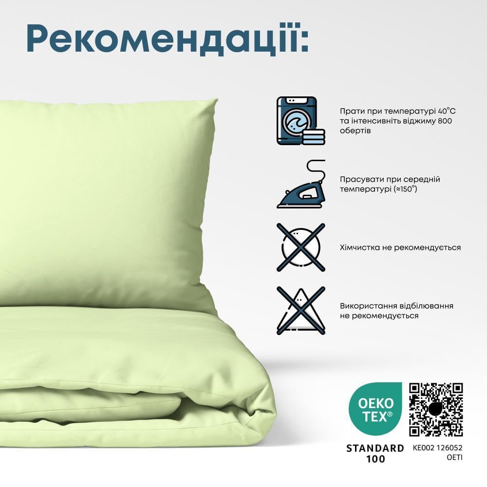 Комплект постельного белья ТЕП Happy Sleep Leafy Luxe евро 200х220 см наволочки 2x50х70 см (18578) - фото 4 Комплект постельного белья ТЕП Happy Sleep Leafy Luxe евро 200х220 см наволочки 2x50х70 см (18578) - фото 4