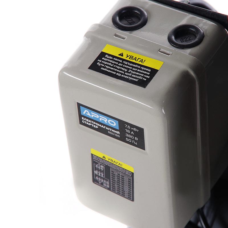 Компресор Apro трьохциліндровий пасовий OFBD-200X 8 Бар 7,5 кВт 1050 л/хв 200 л 380В 2 крана з оливою 1 л (850186) - фото 10 Компресор Apro трьохциліндровий пасовий OFBD-200X 8 Бар 7,5 кВт 1050 л/хв 200 л 380В 2 крана з оливою 1 л (850186) - фото 10