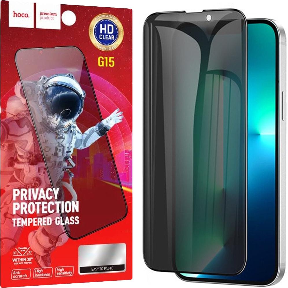 Захисне скло Hoco Privacy iPhone 12 Pro