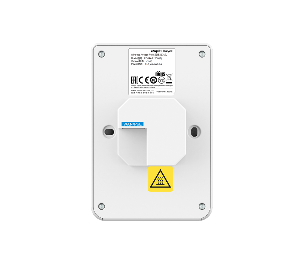 Точка доступу Ruijie Reyee RG-RAP1200(P) - фото 3 Точка доступу Ruijie Reyee RG-RAP1200(P) - фото 3