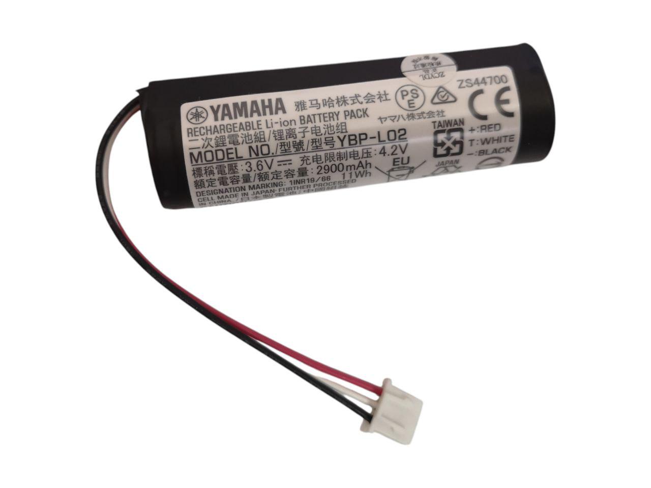 Аккумулятор для YAMAHA Bluetooth Speaker YBP-L02 2900 mAh (000012863)