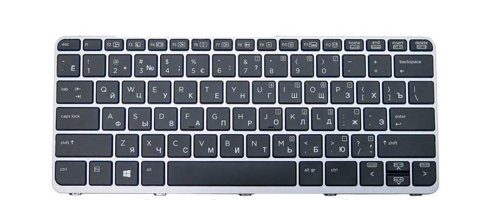 Клавіатура для ноутбука HP EliteBook 1030 G1 з підсвічуванням клавіш матова (842324-251)