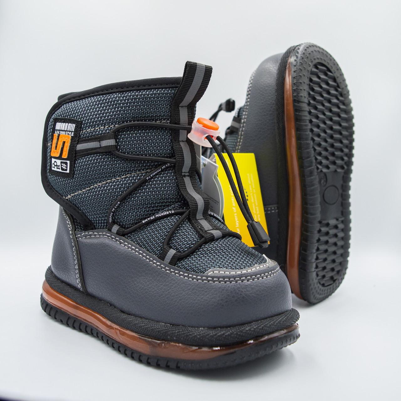 Сапоги детские для мальчика TOM.M MV-1239 р. 23 зимние - фото 2 Сапоги детские для мальчика TOM.M MV-1239 р. 23 зимние - фото 2