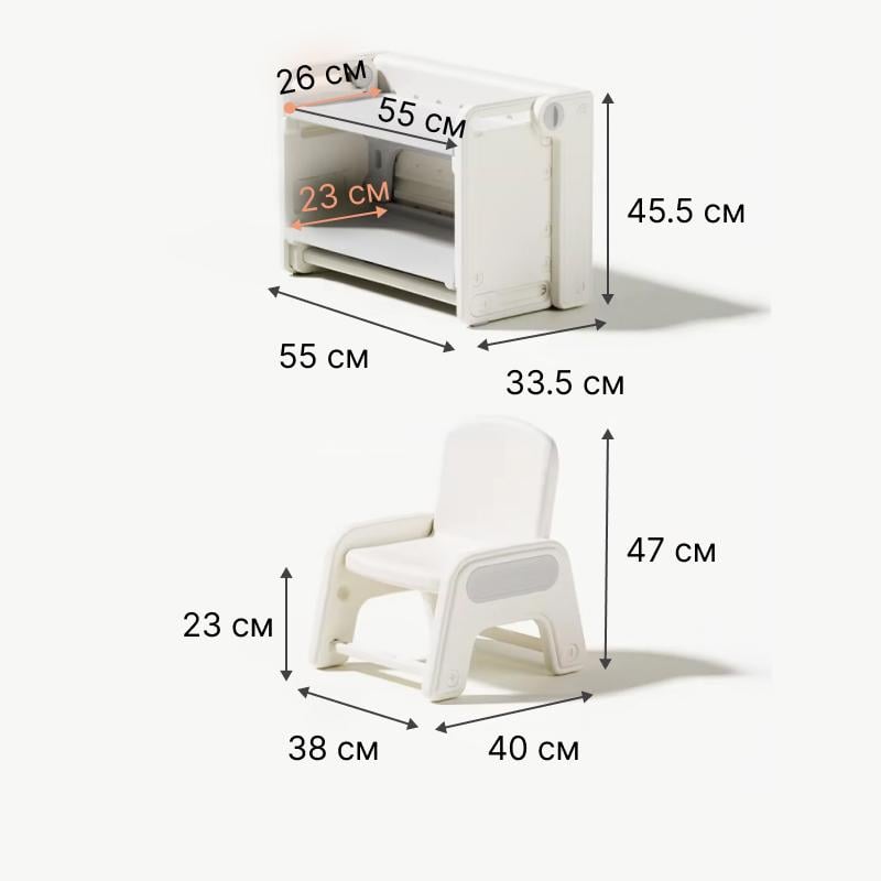 Детский столик Lumpurini Paoletta7в1 со стульчиком/мольбертом/доской для конструирования/игр с водой (e5765f87) - фото 3 Детский столик Lumpurini Paoletta7в1 со стульчиком/мольбертом/доской для конструирования/игр с водой (e5765f87) - фото 3