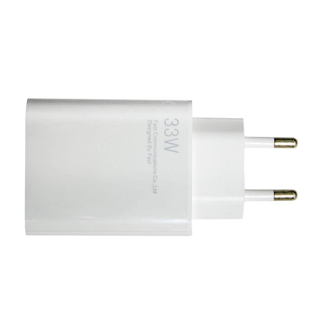 Адаптер USB Power Adapter Suite сетевое зарядное устройство для телефонов 33W (1010555-White) - фото 2