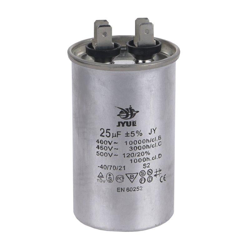 Конденсатор рабочий CBB-65 25 мкФ 450VAC (A537027)